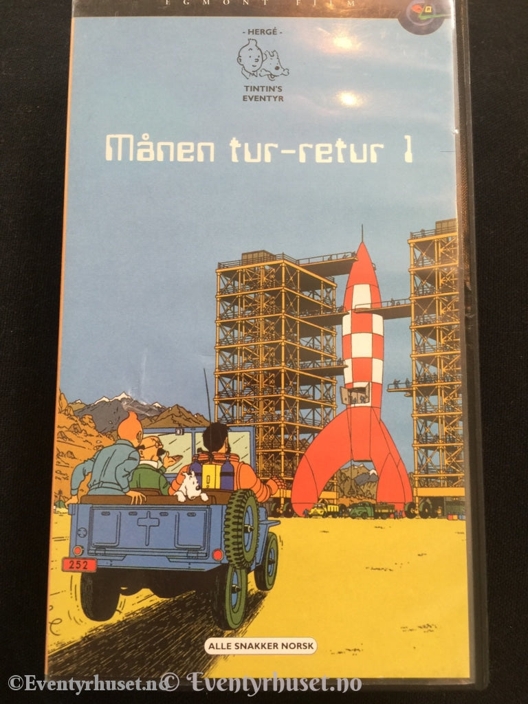 Tintin. 1991. Månen Tur-Retur 1. Vhs. Vhs