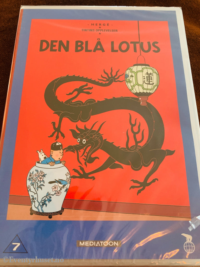 Hergé. Tintins Opplevelser. Den blå lotus. 1991. DVD ny i plast! DVD