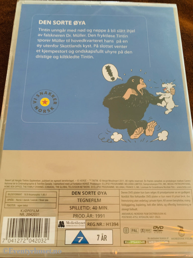 Hergé. Tintins Opplevelser. Den sorte øya. 1991. DVD ny i plast! DVD