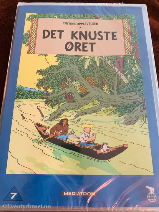 Hergé. Tintins Opplevelser. Det knuste øret. 1991. DVD ny i plast! DVD