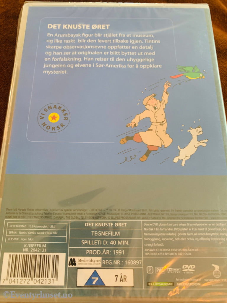 Hergé. Tintins Opplevelser. Det knuste øret. 1991. DVD ny i plast! DVD