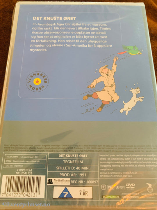 Hergé. Tintins Opplevelser. Det knuste øret. 1991. DVD ny i plast! DVD
