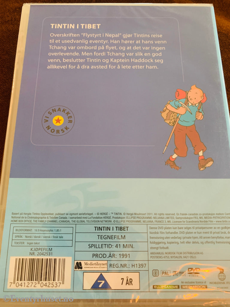 Hergé. Tintins Opplevelser. Tintin i Tibet. 1991. DVD ny i plast! DVD