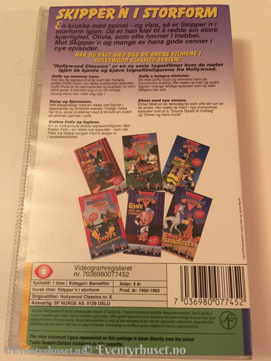 Hollywood Classics. Skippern I Storform. 1950-65. Vhs. Vhs