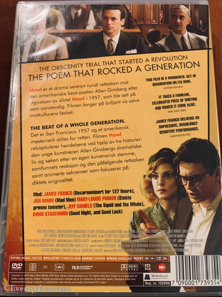 Howl. 2010. Dvd. Dvd