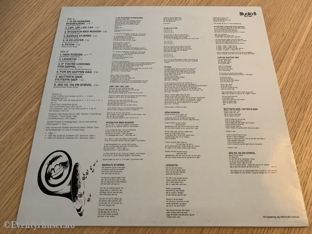 Hurra For Rusken. 1982. Lp. Lp Plate