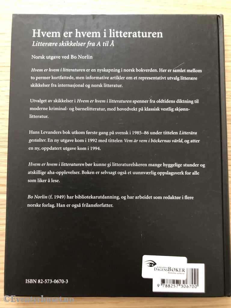 Hvem Er Hvem I Barnelitteraturen. 1997. Faktabok