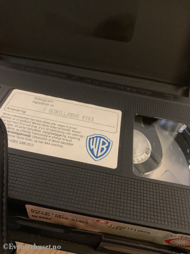 I Gorillaens Rike. 1988. Vhs. Vhs
