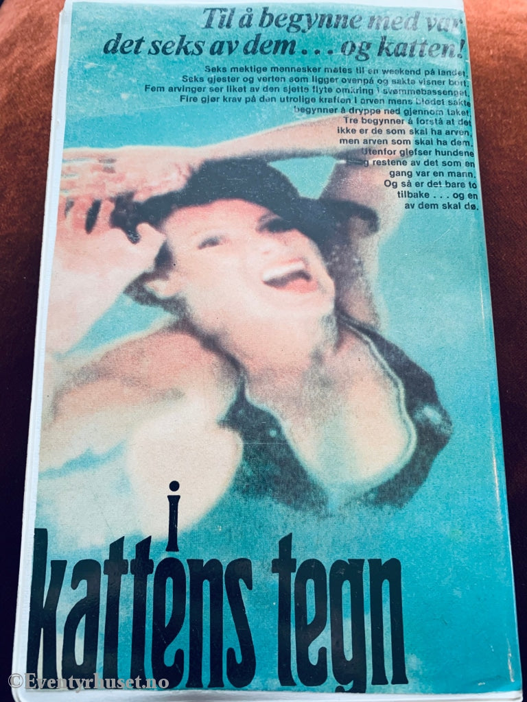 I Kattens Tegn. Beta-Film. Beta