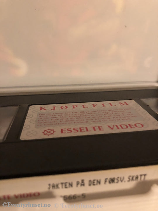 Indiana Jones. 1981. Jakten På Den Forsvunnede Skatten. Vhs. Vhs