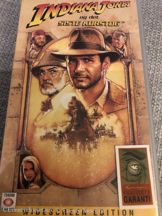 Indiana Jones Og Det Siste Korstog. 1989. Vhs. Vhs
