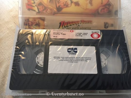 Indiana Jones Og Det Siste Korstog. 1989. Vhs. Vhs