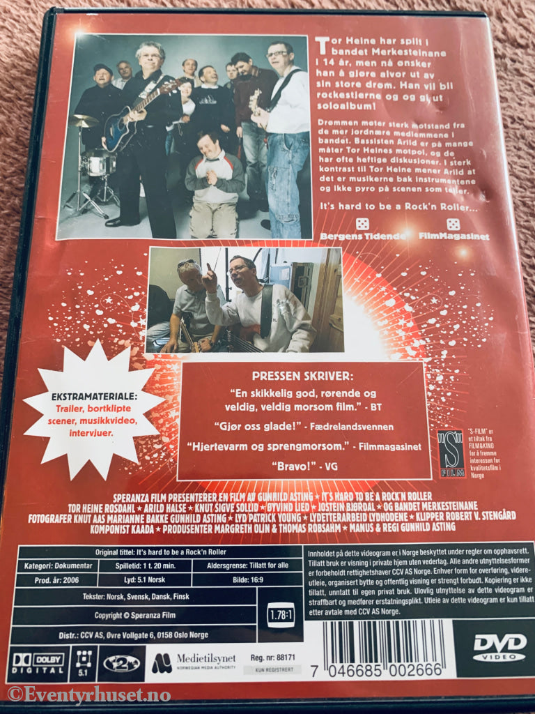 It's Hard to Be a Rock'n Roller (2006). DVD.