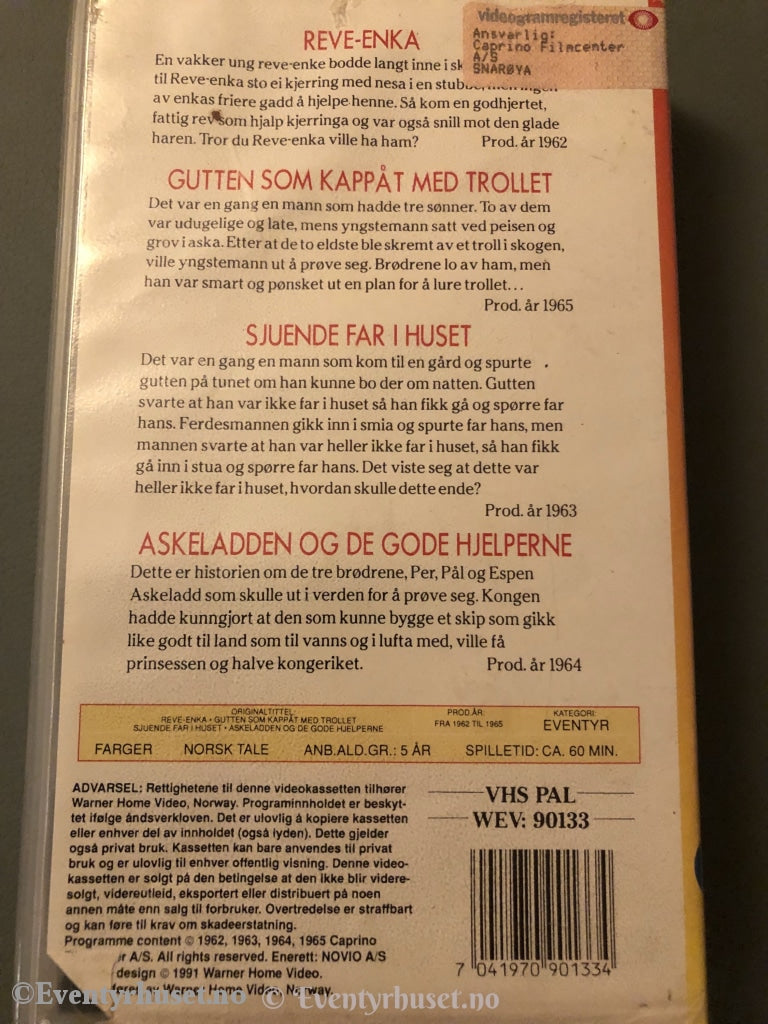 Ivo Caprino. Askeladden Og De Gode Hjelperne. Vhs. Vhs