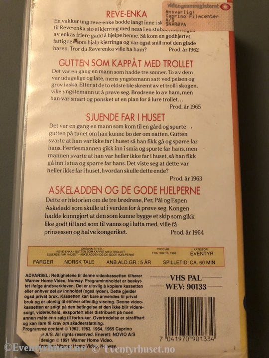 Ivo Caprino. Askeladden Og De Gode Hjelperne. Vhs. Vhs