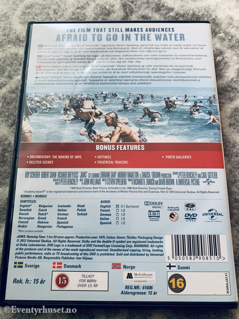 Jaws (Haisommer). 1975. Dvd. Dvd