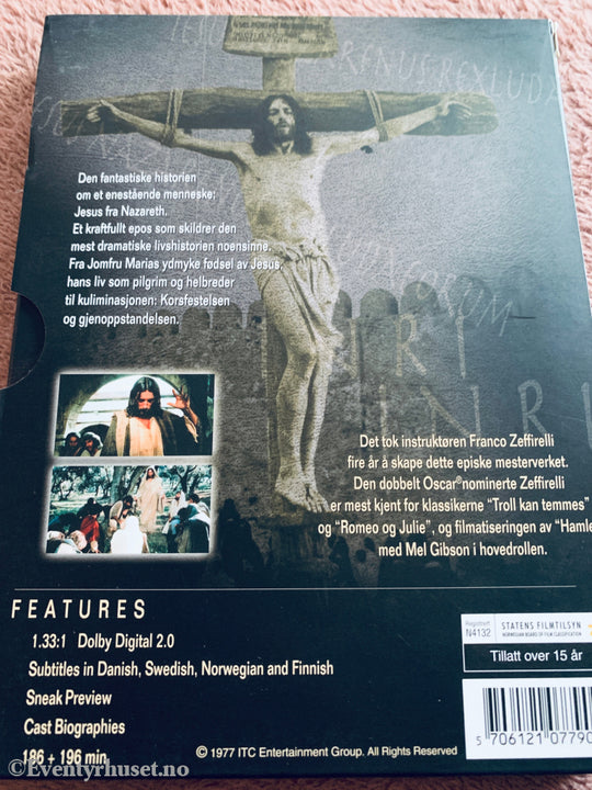 Jesus of Nazareth (1977). DVD slipcase.