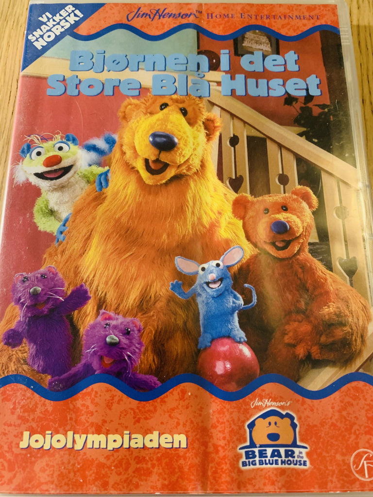 Jim Hensons Bjørnen I Det Store Blå Huset. 1999. Jojolympiaden. Dvd. Dvd