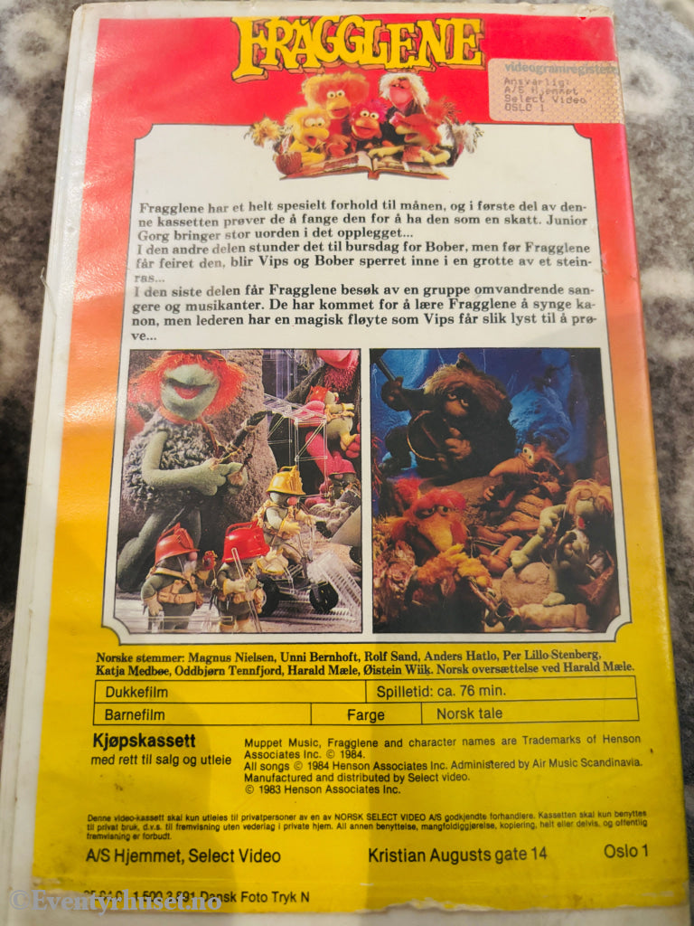 Jim Henson’s Fragglene. 1984. VHS Big Box. VHS Big Box