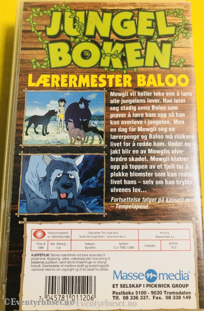 Jungelboken. Læremester Baloo. 1989. Vhs. Vhs