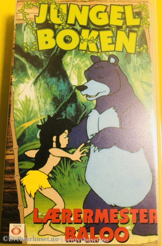Jungelboken. Læremester Baloo. 1989. Vhs. Vhs