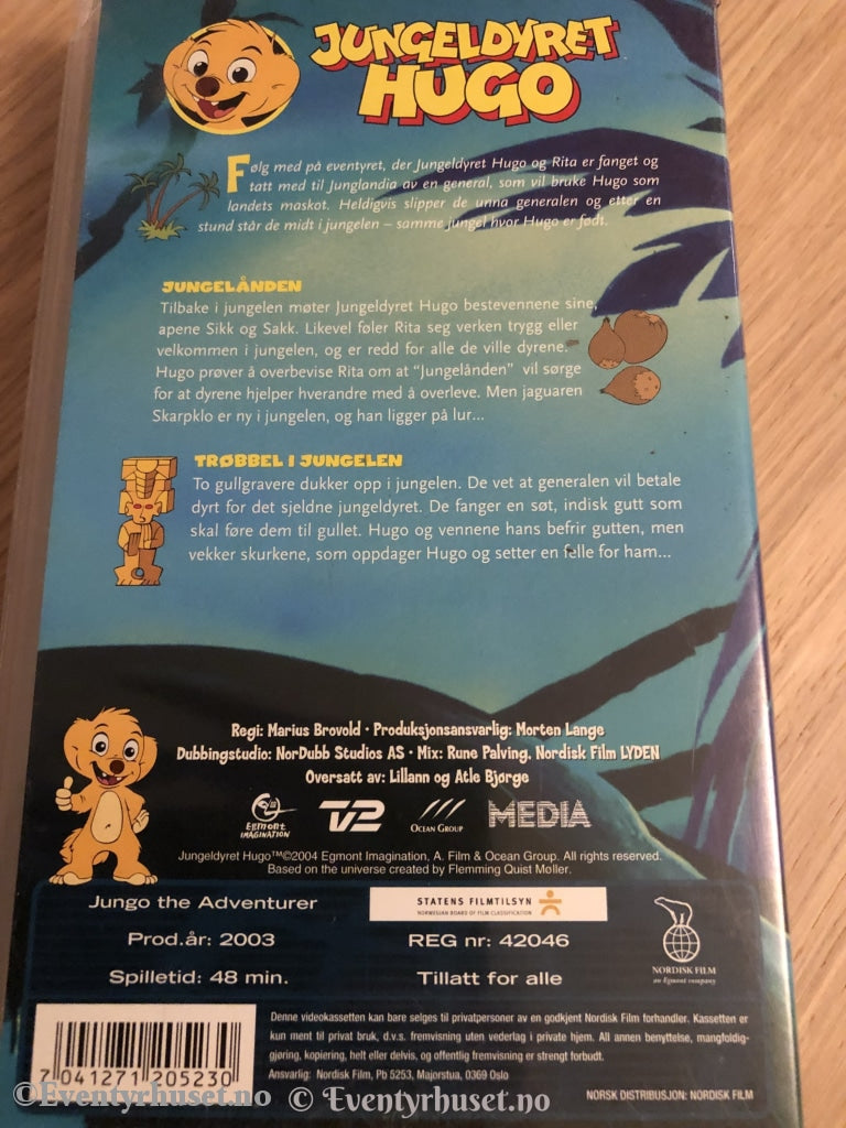 Jungeldyret Hugo - Trøbbel I Jungelen. 2003. Vhs. Vhs
