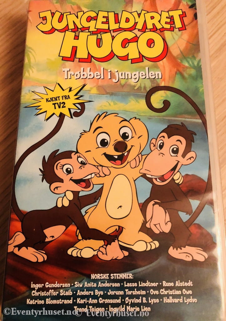 Jungeldyret Hugo - Trøbbel I Jungelen. 2003. Vhs. Vhs