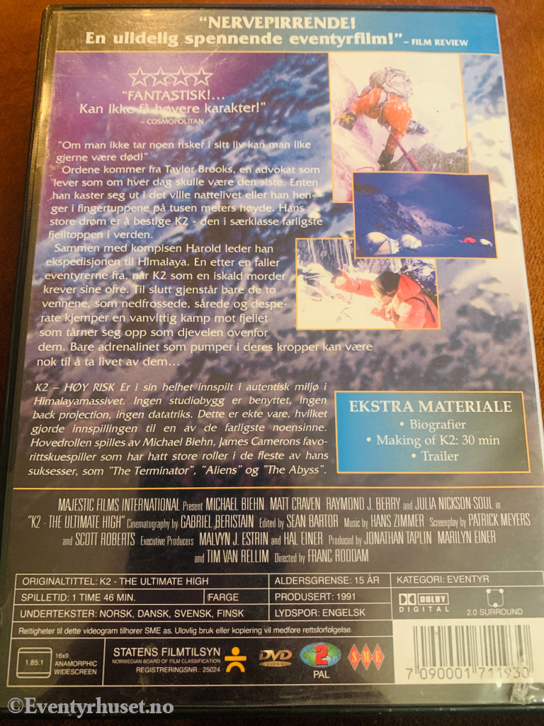 K2 - Høy risk. 1991. DVD.
