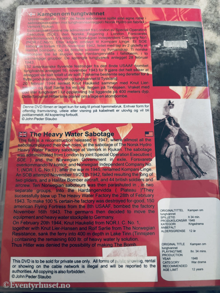 Kampen om tungtvannet (Norske Klassikere). DVD.