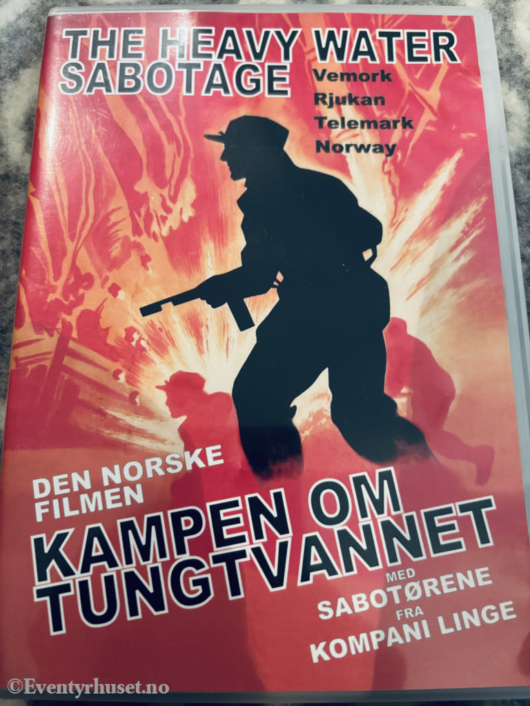 Kampen om tungtvannet (Norske Klassikere). DVD.