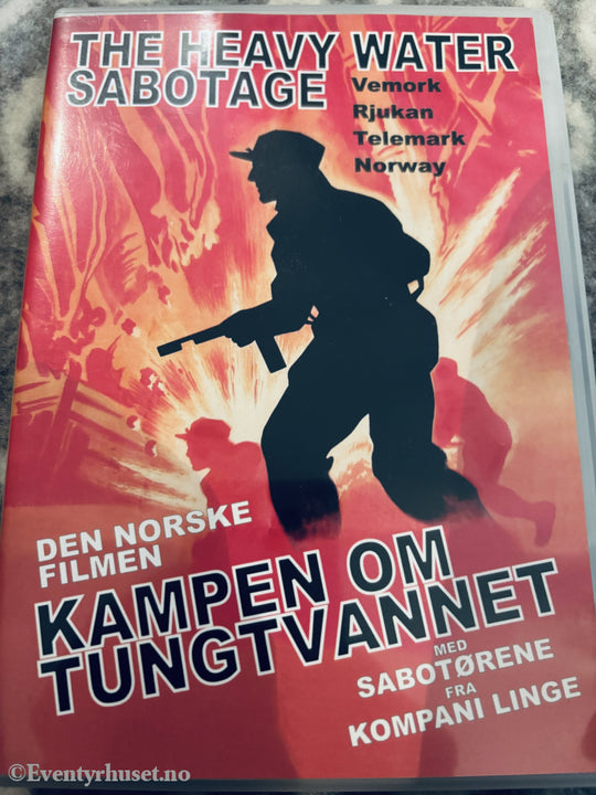 Kampen om tungtvannet (Norske Klassikere). DVD.