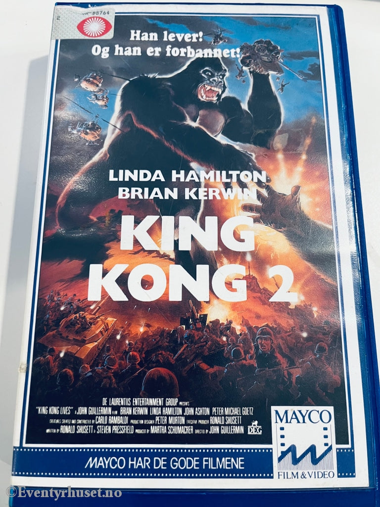 king kong lives vhs