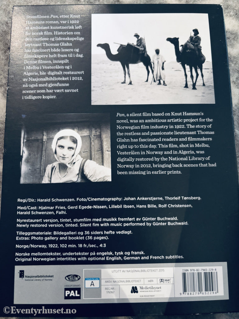 Knut Hamsun's Pan (Norske Klassikere). DVD.