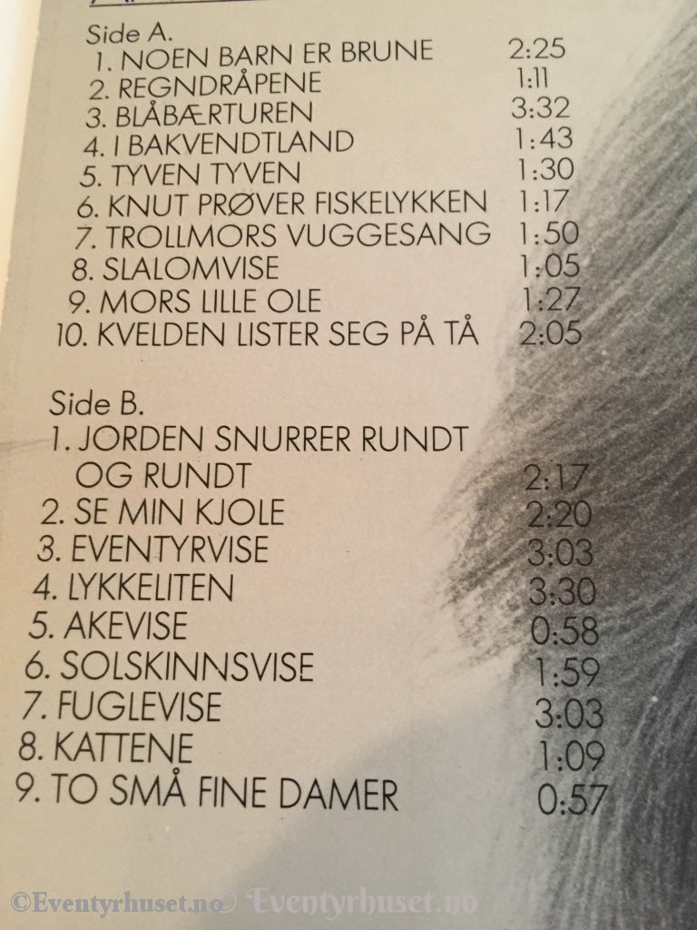 Kom Skal Jeg Si Deg No! Anne Lise Gjøstøl. 1980. Lp. Lp Plate