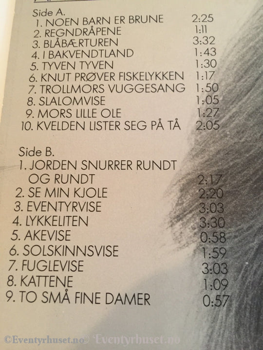 Kom Skal Jeg Si Deg No! Anne Lise Gjøstøl. 1980. Lp. Lp Plate