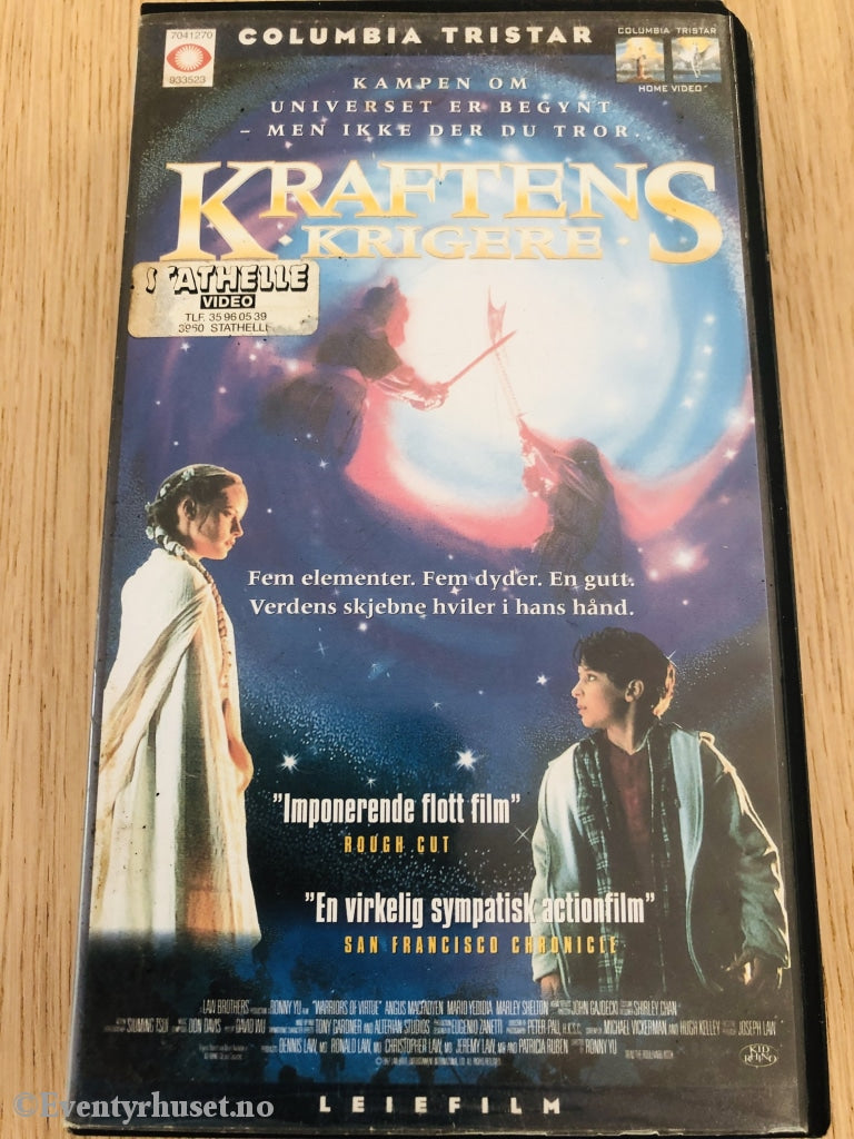 Kraftens Krigere. 1997. Vhs. Vhs