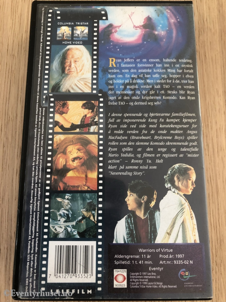 Kraftens Krigere. 1997. Vhs. Vhs