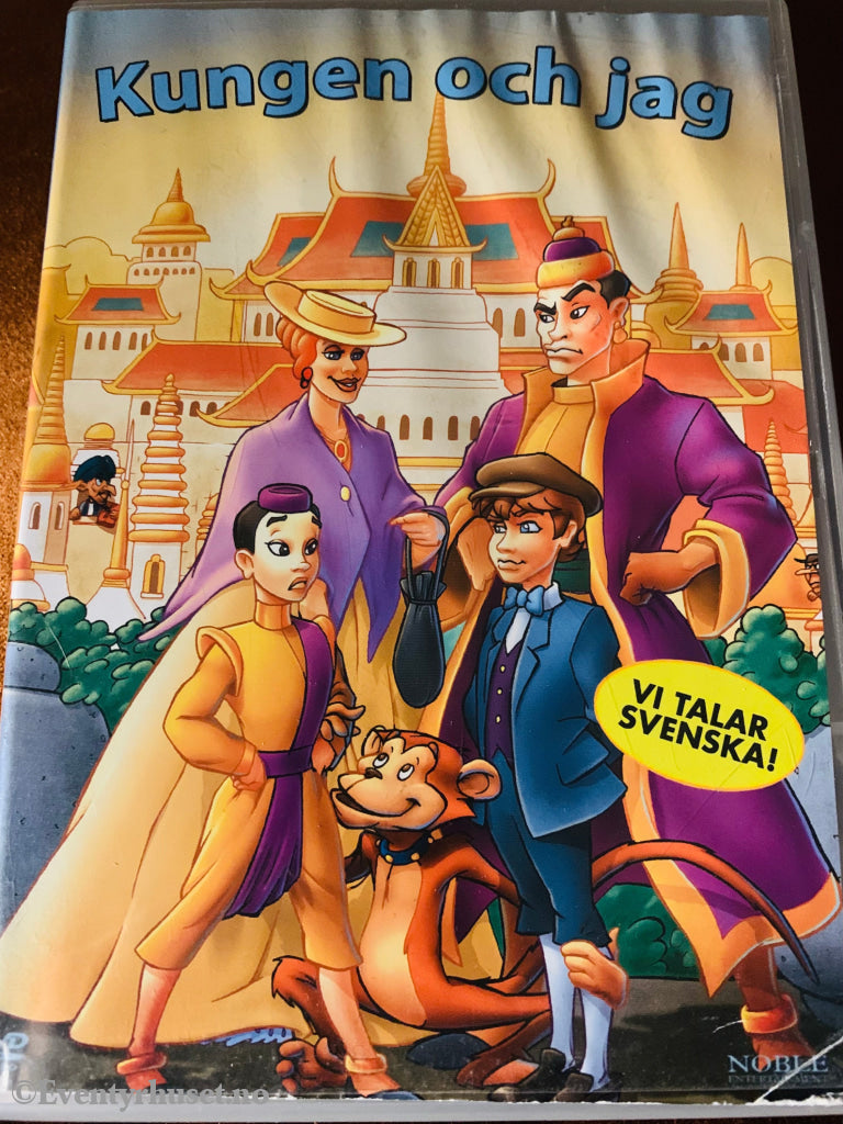 Anna Och Larson - Kindersachen Aus 2. Hand Kungen och jag (Anna and the King). 1999. DVD. – Eventyrhuset