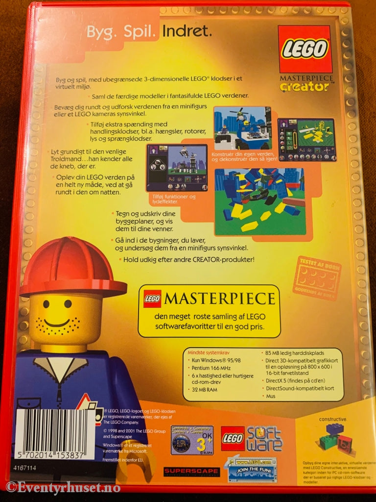 Lego Masterpiece - Creator. Pc-Spill. Pc Spill