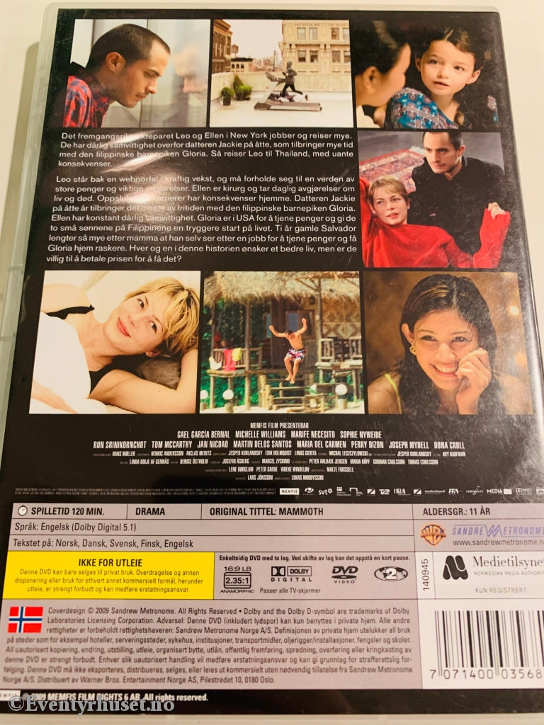 Mammut. 2009. Dvd. Dvd