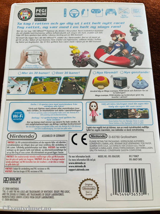 Mario Kart. Nintendo Wii. Wii