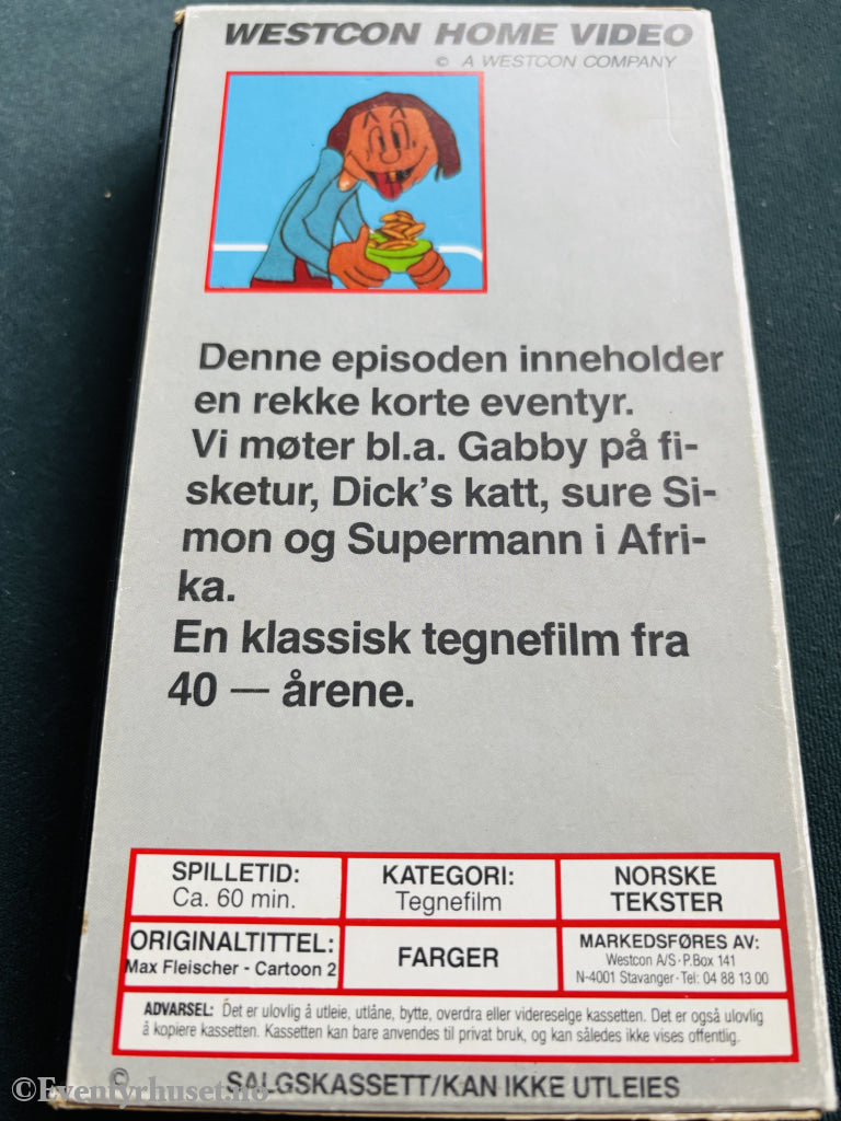 Max Fleischer's Cartoon Festival. VHS.