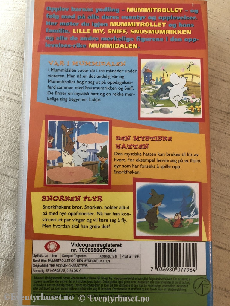 Mummitrollet Og Den Mystiske Hatten. 1994. Vhs. Vhs
