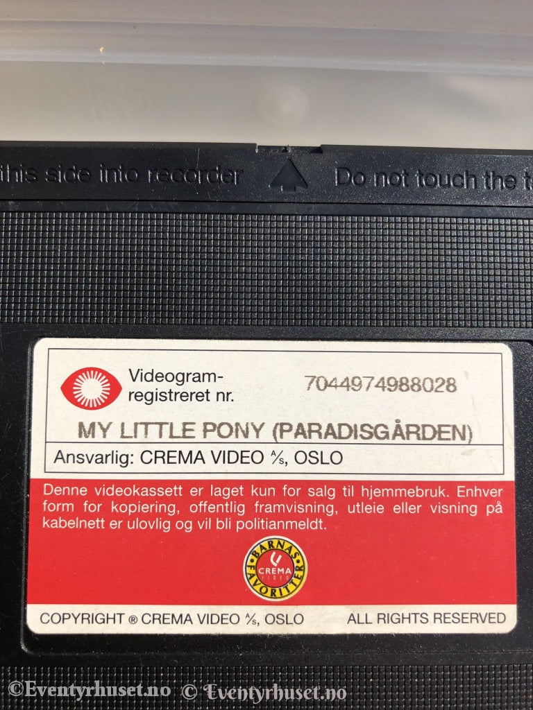 My Little Pony. Paradisgården. 1988. Vhs. Vhs
