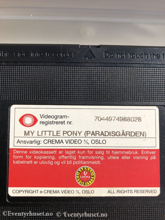 My Little Pony. Paradisgården. 1988. Vhs. Vhs