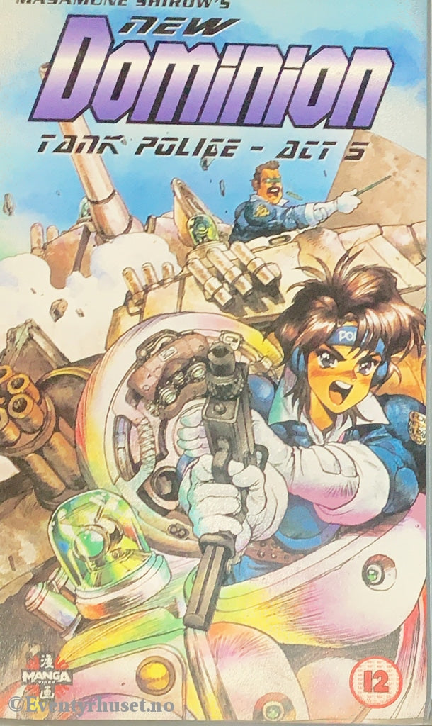 New Dominion - Tank Police. Act 5. Vhs. Solgt I Norge. Vhs