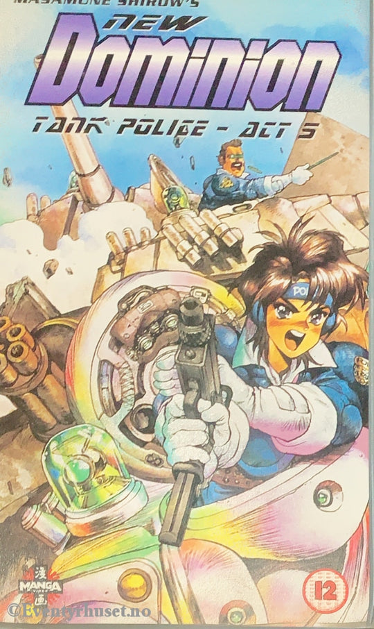 New Dominion - Tank Police. Act 5. Vhs. Solgt I Norge. Vhs