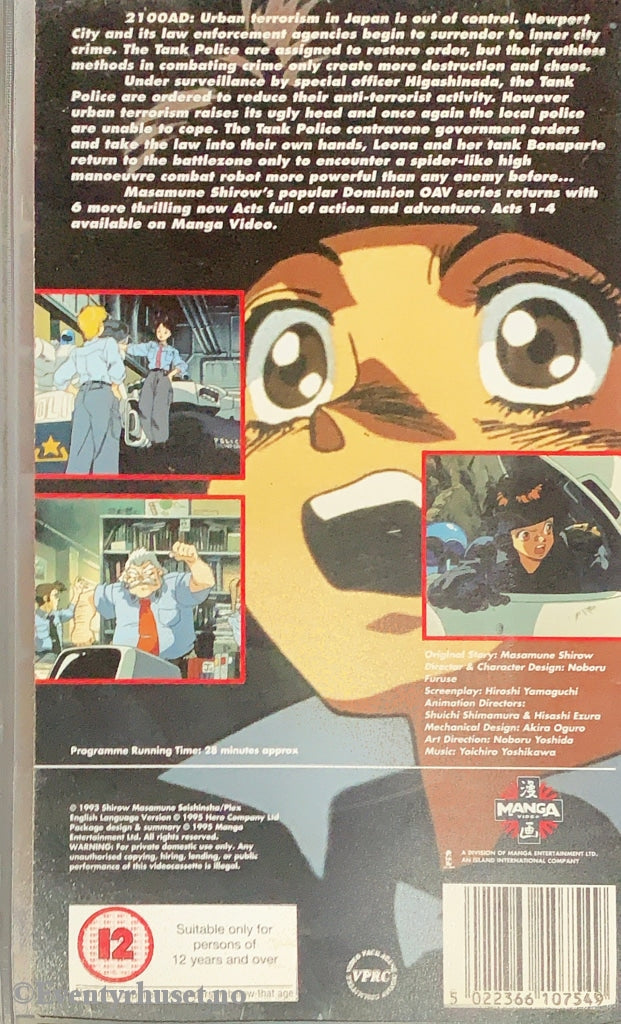 New Dominion - Tank Police. Act 5. Vhs. Solgt I Norge. Vhs