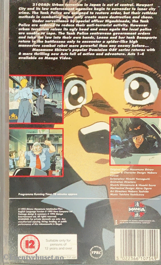 New Dominion - Tank Police. Act 5. Vhs. Solgt I Norge. Vhs