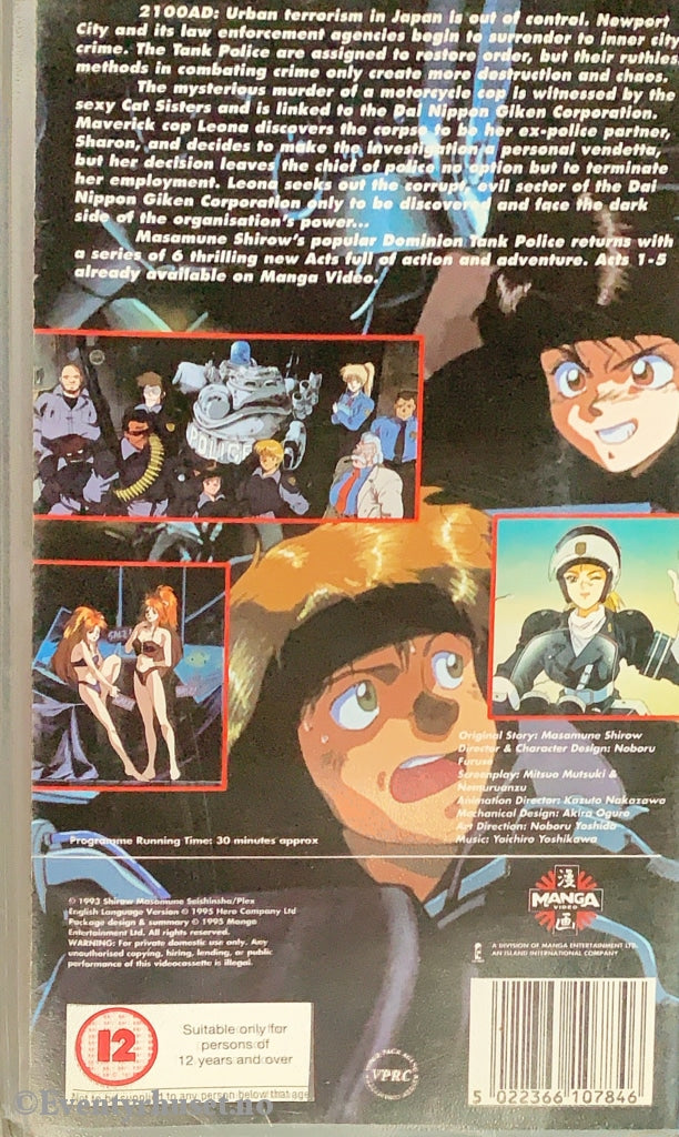 New Dominion - Tank Police. Act 6. Vhs. Solgt I Norge. Vhs